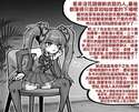 附圖