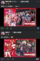 附圖