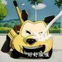 附圖