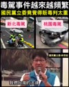 附圖