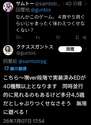 附圖