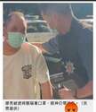 附圖