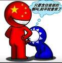 附圖