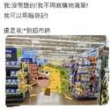 附圖