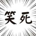 附圖