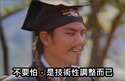 附圖