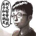 附圖