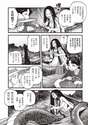 附圖