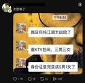 附圖