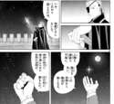 附圖