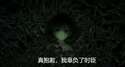 附圖