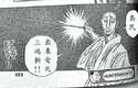 附圖