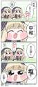 附圖