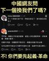 附圖