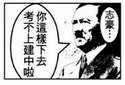 附圖