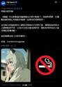 附圖