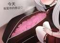 附圖