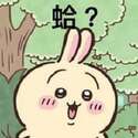 附圖