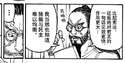 附圖