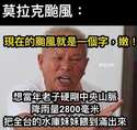 附圖