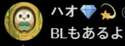 附圖