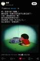 附圖