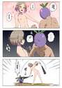 附圖