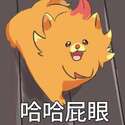 附圖