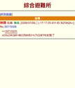 附圖