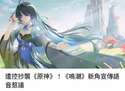 附圖