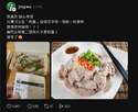 附圖