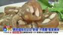 附圖
