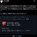 附圖