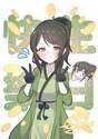 附圖