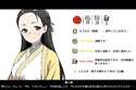附圖