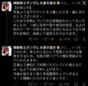 附圖