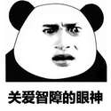 附圖
