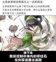 附圖