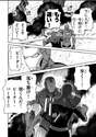 附圖