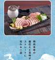 附圖