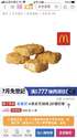 附圖