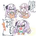 附圖