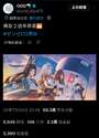 附圖