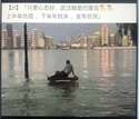 附圖