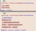 附圖