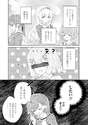 附圖