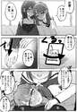 附圖