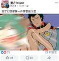 附圖