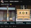 附圖