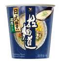 附圖